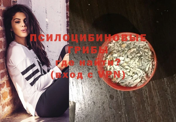 гашишное масло Алзамай