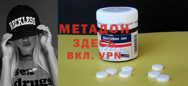 jwh Алексеевка