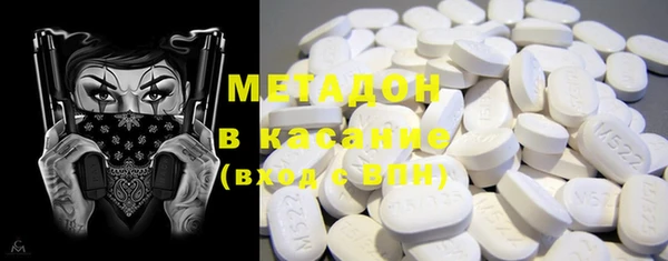 jwh Алексеевка