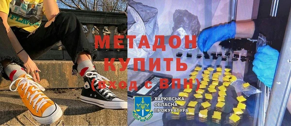 гашишное масло Алзамай
