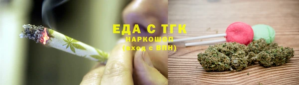 jwh Алексеевка