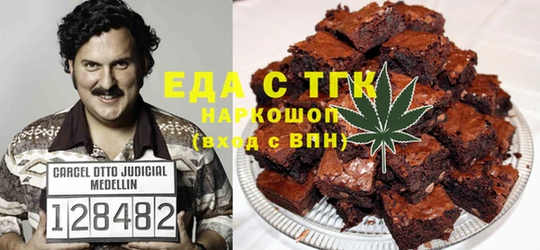 jwh Алексеевка