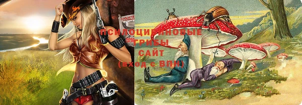гашишное масло Алзамай