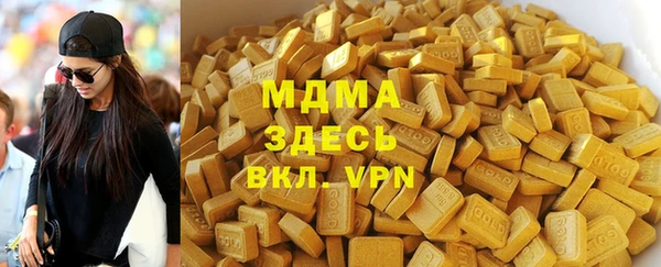 гашишное масло Алзамай