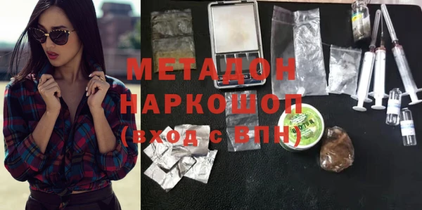 гашишное масло Алзамай