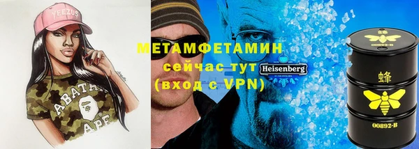 гашишное масло Алзамай