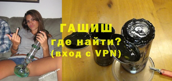 гашишное масло Алзамай