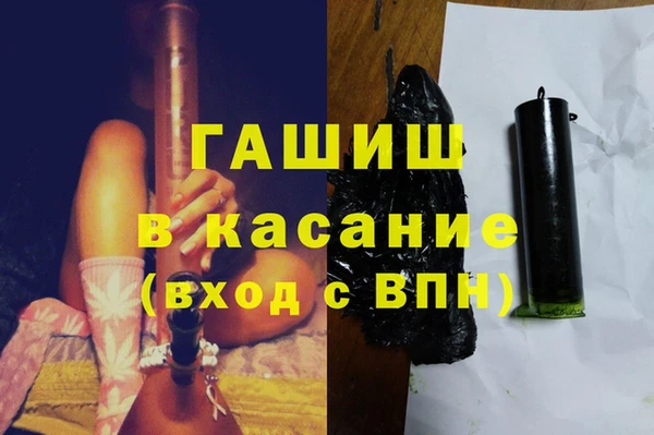 прущая мука Алексин