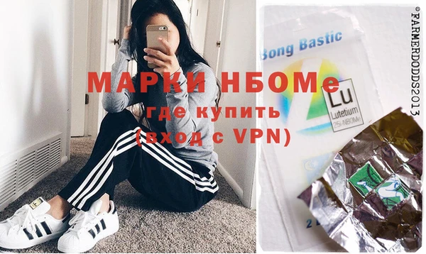 прущая мука Алексин