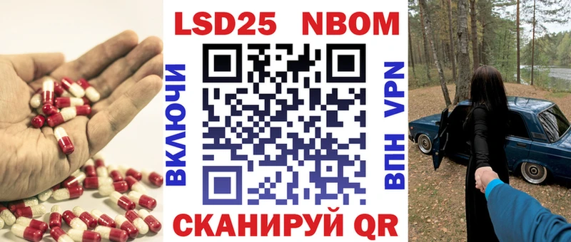 ЛСД экстази кислота  наркотики  Красноярск 