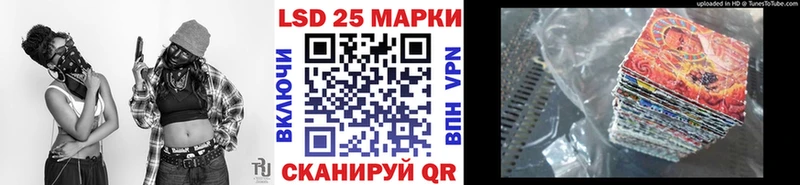 Марки NBOMe 1500мкг  Красноярск 